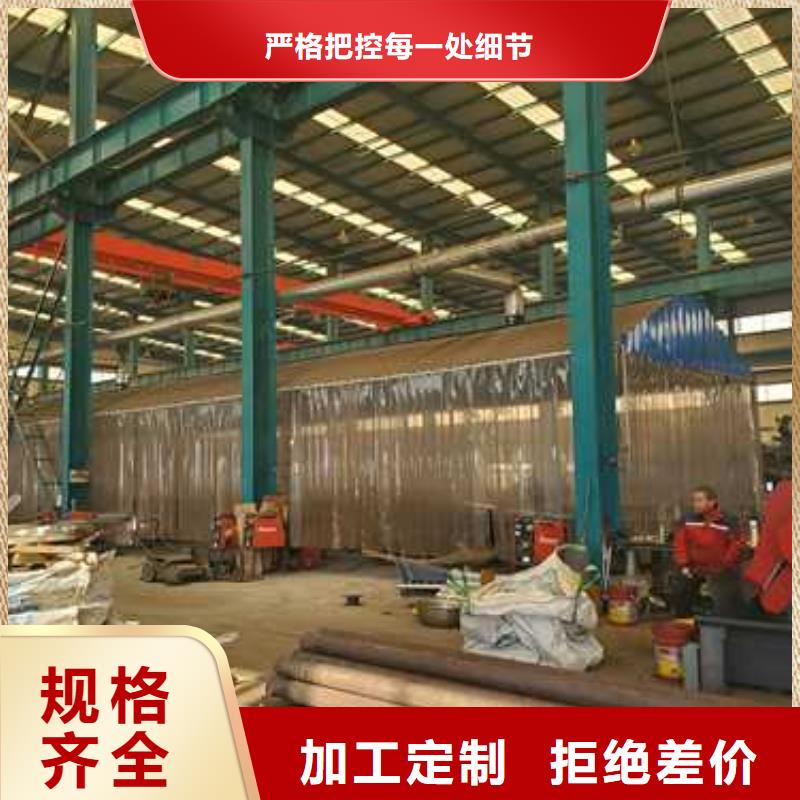 防撞不锈钢复合管栏杆值得信赖