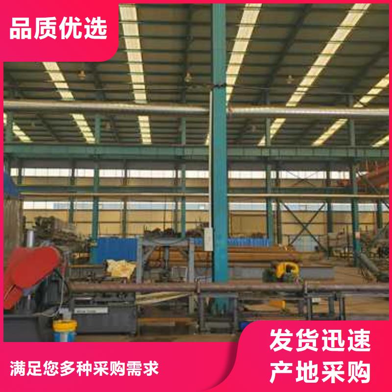 道路护栏厂家实时报价
