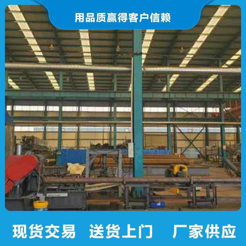 景观隔离栏杆型号