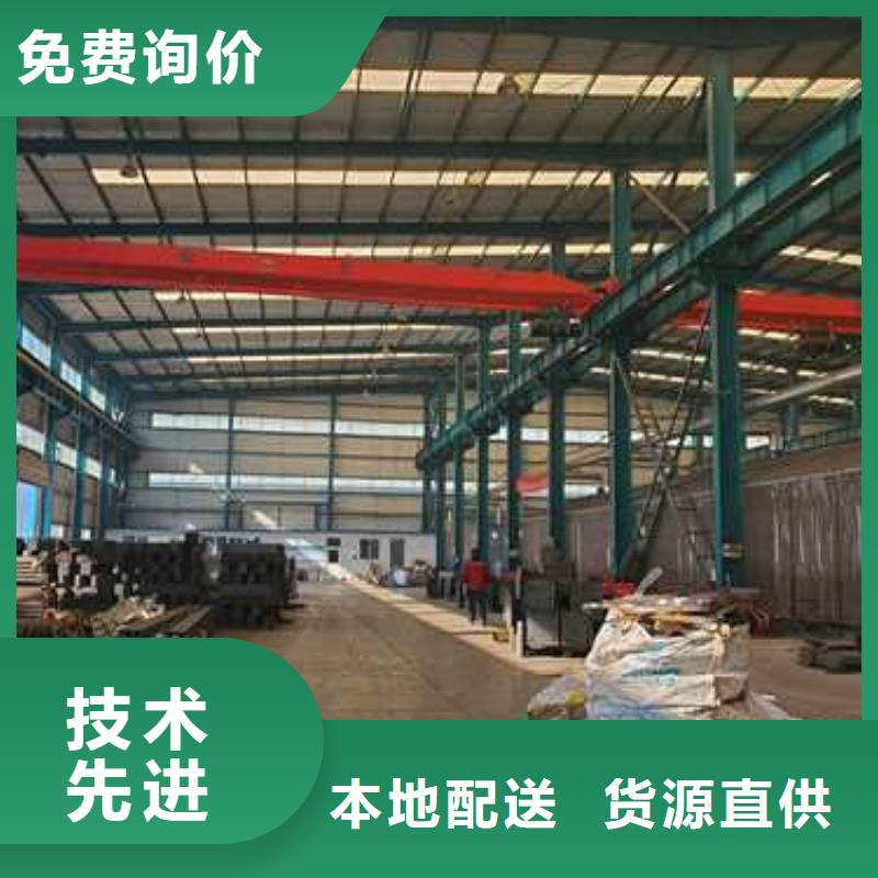 桥梁复合管护栏