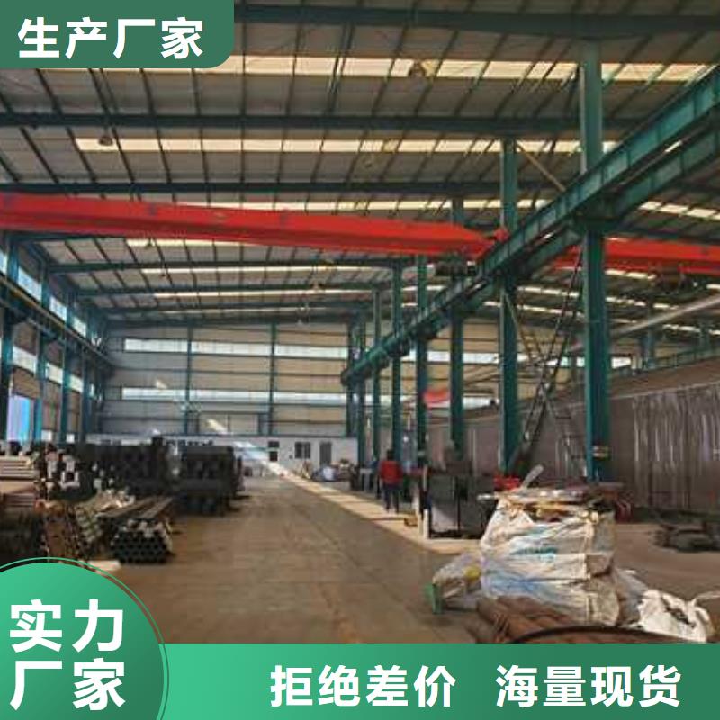公路上的护栏厂家供应商