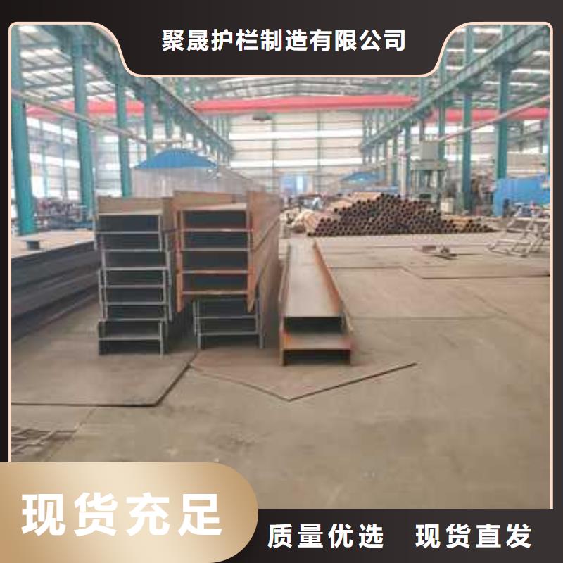 常年供应桥梁不锈钢防撞护栏-省心