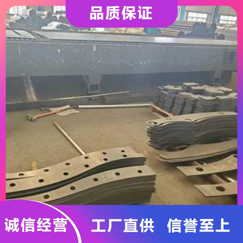 防撞护栏批发
