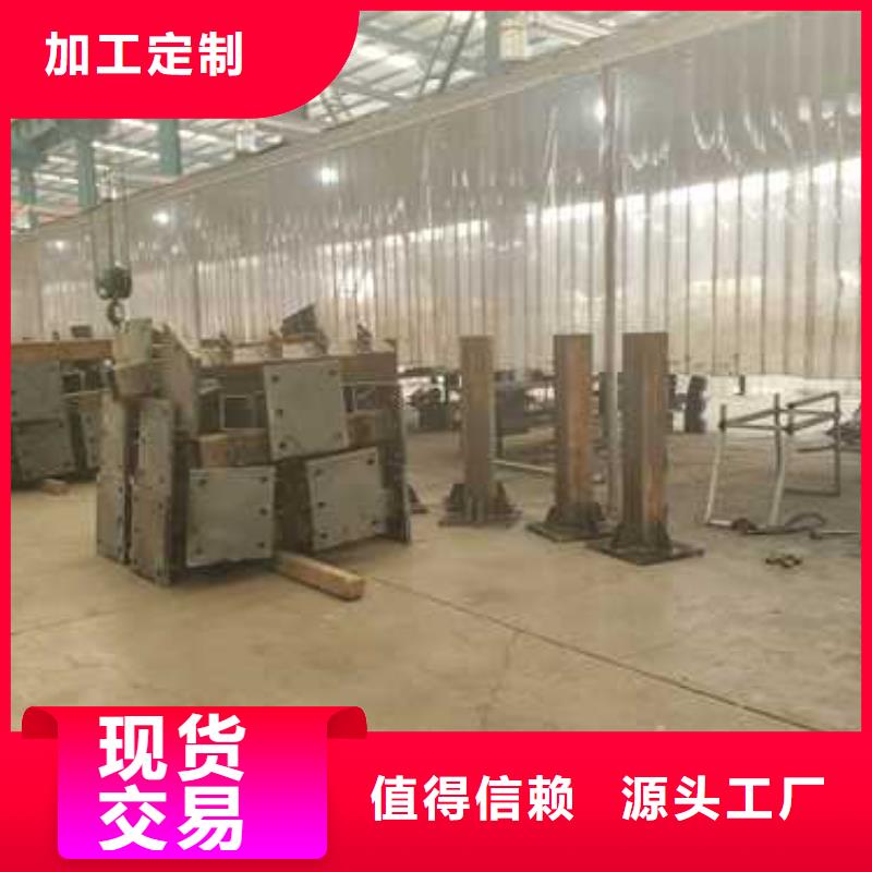 文昌市景观隔离栏杆尺寸