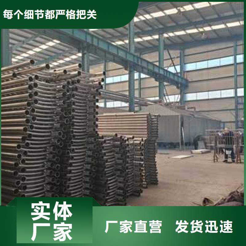 性价比高的喷塑不锈钢护栏立柱生产厂家