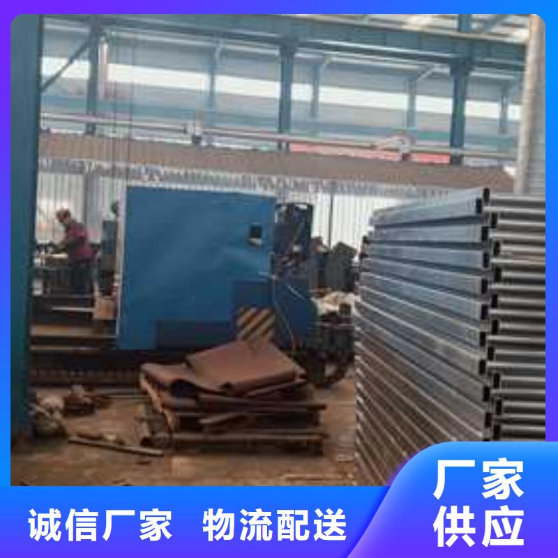 不锈钢复合管可加工设计