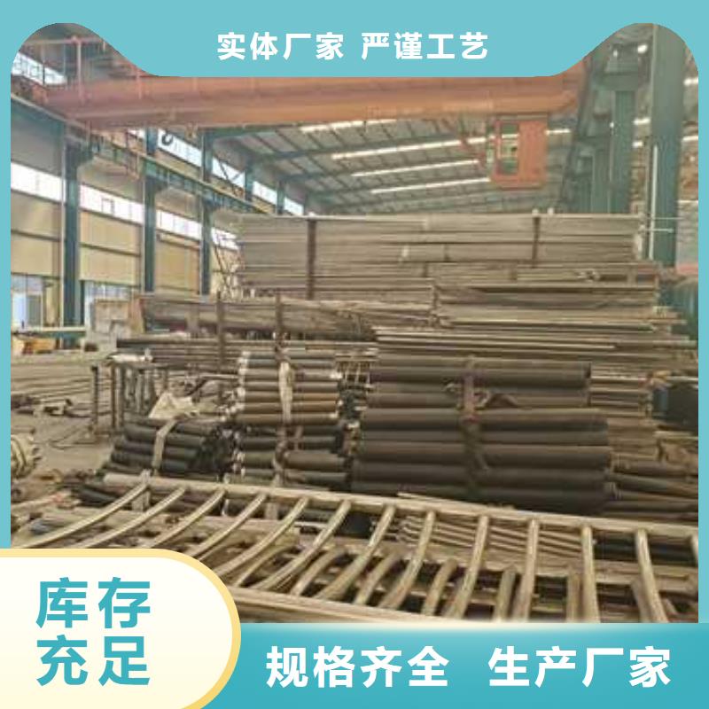 性价比高的喷塑不锈钢护栏立柱生产厂家