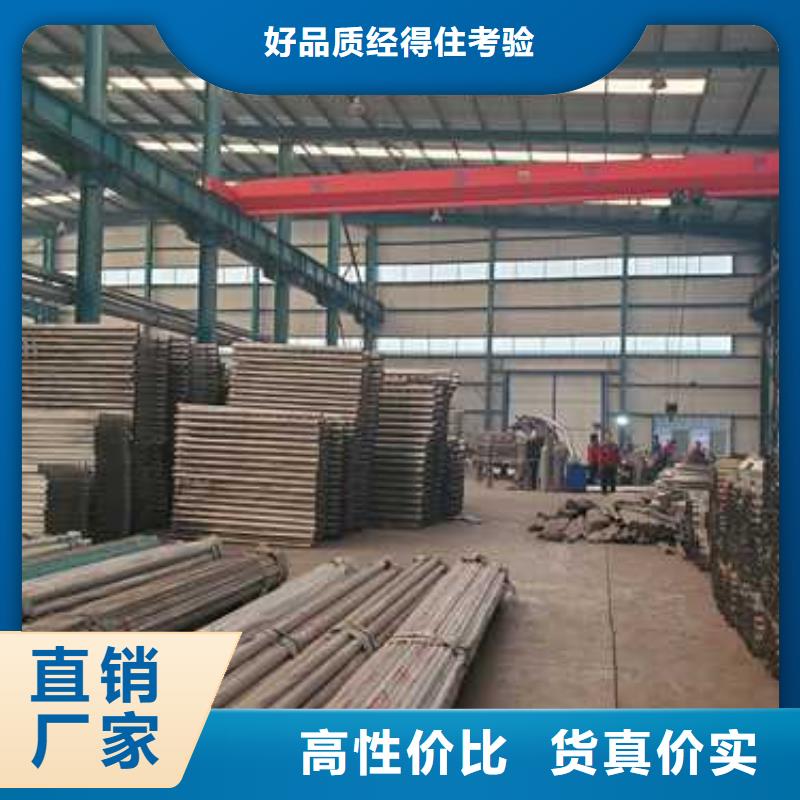 304不锈钢复合管桥梁护栏低于市场价