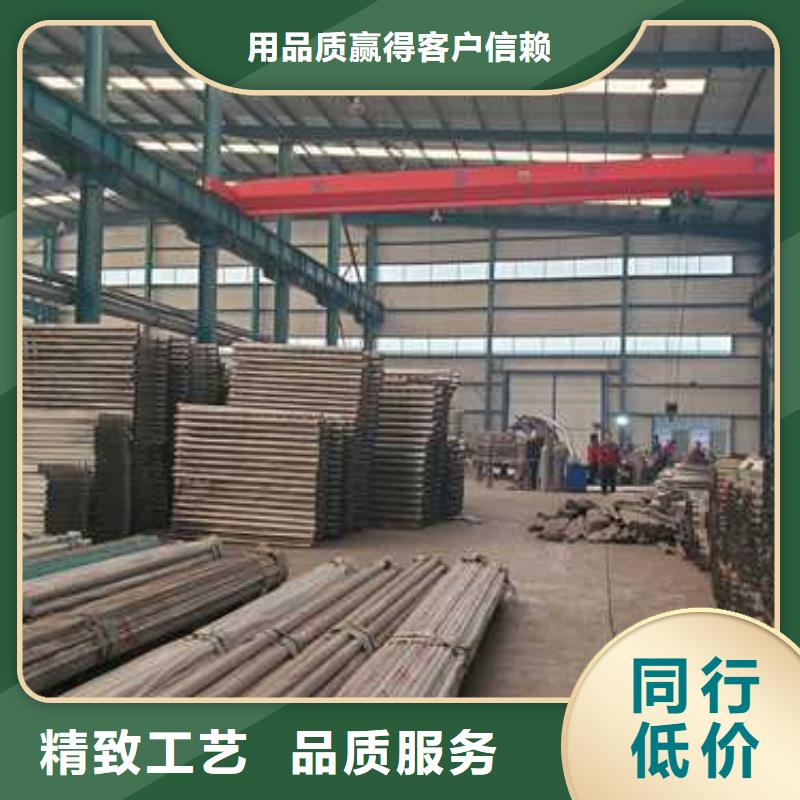 防撞护栏款式多样