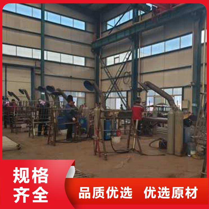 不锈钢护栏厂家型号