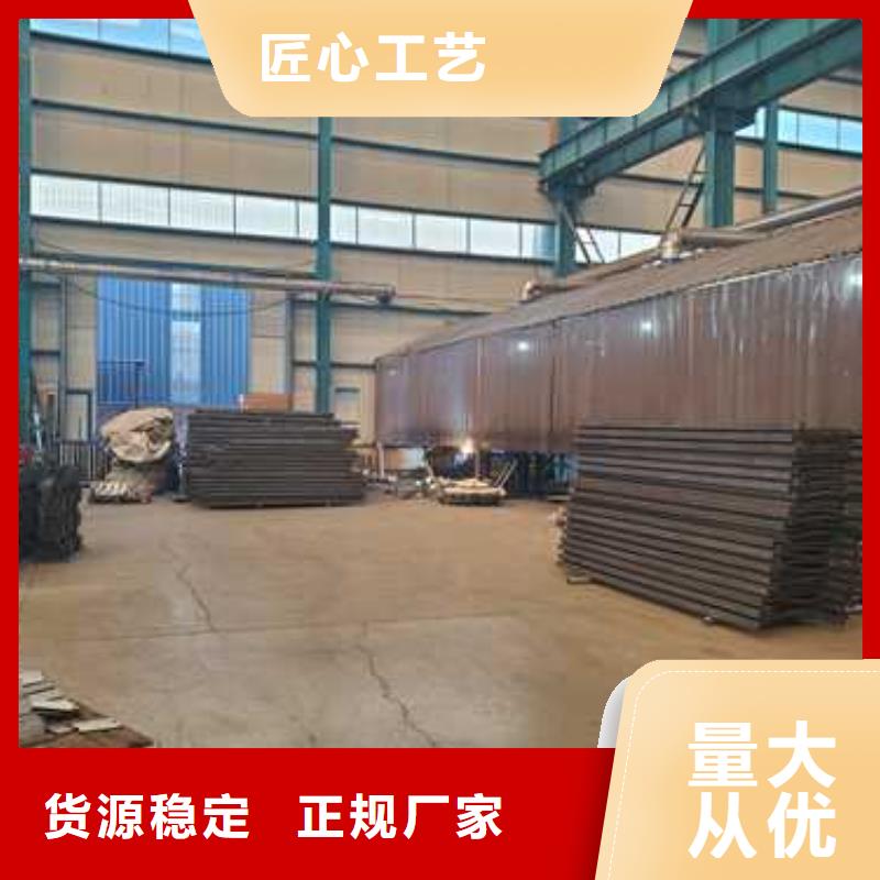 不锈钢碳素钢复合管护栏工程质量稳定可靠
