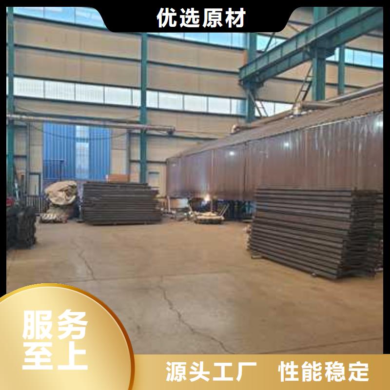 景观护栏铝合金护栏品质之选