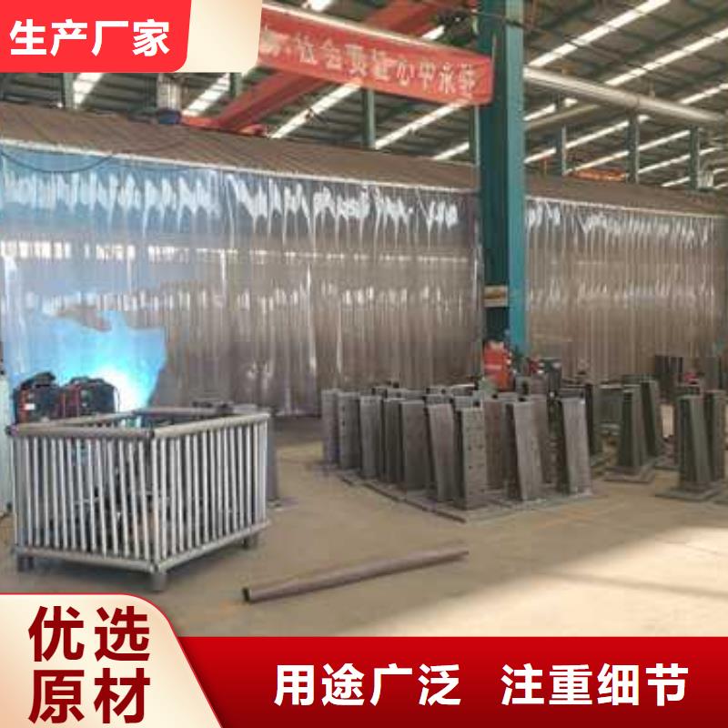 防撞景观栏杆优质厂家