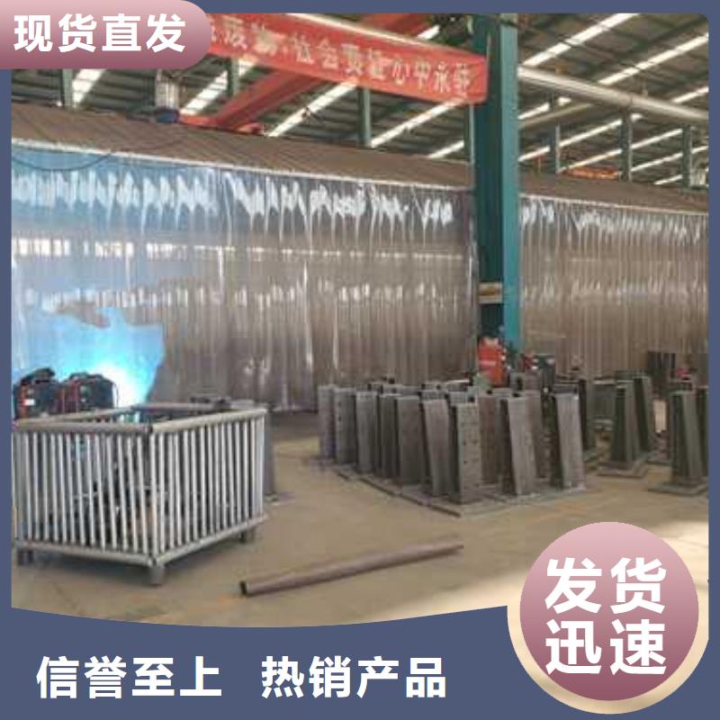 防撞不锈钢复合管栏杆值得信赖