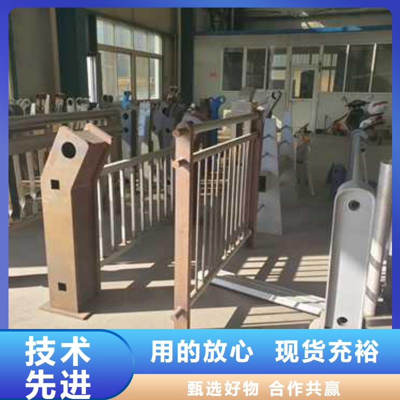靠谱的喷塑不锈钢护栏立柱厂家