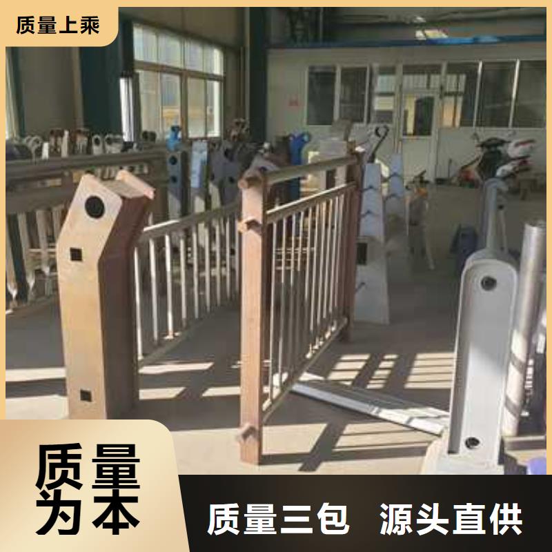 304不锈钢复合管栏杆企业-大品牌