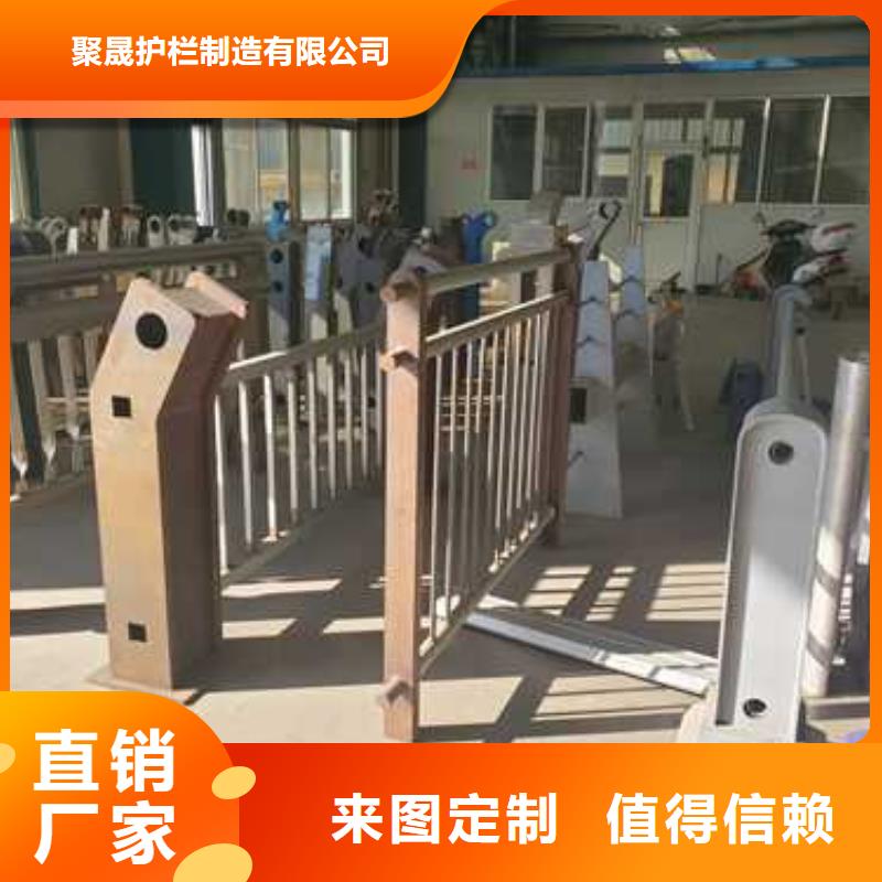 景观灯光护栏-自主研发