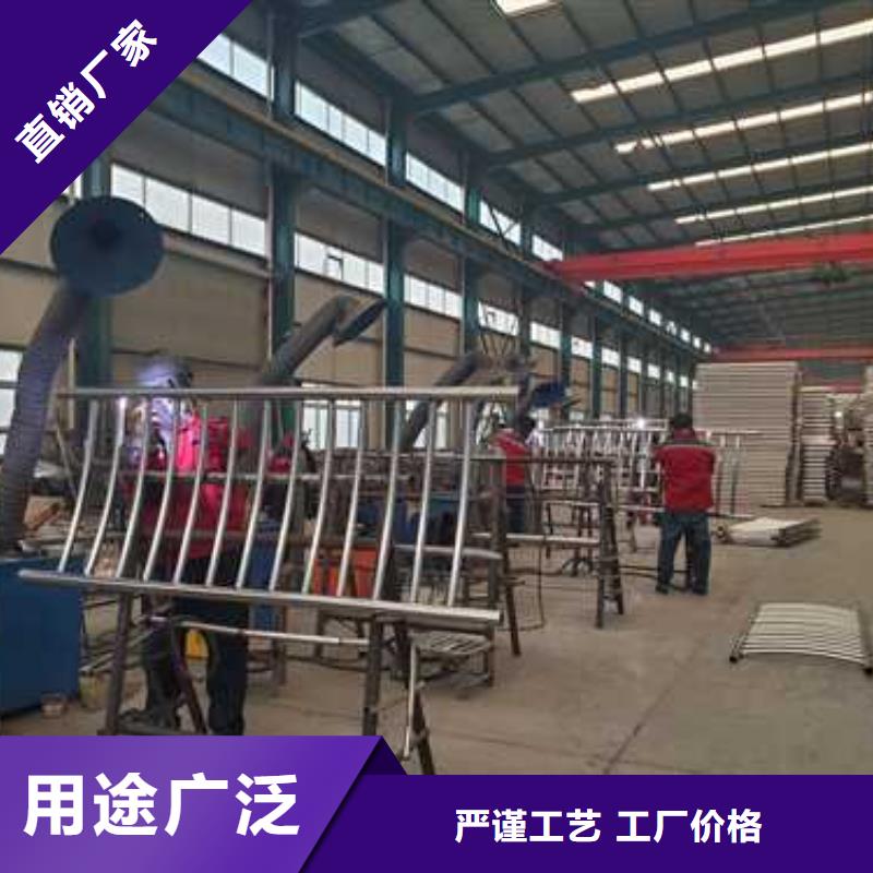 201不锈钢复合管厂家供应
