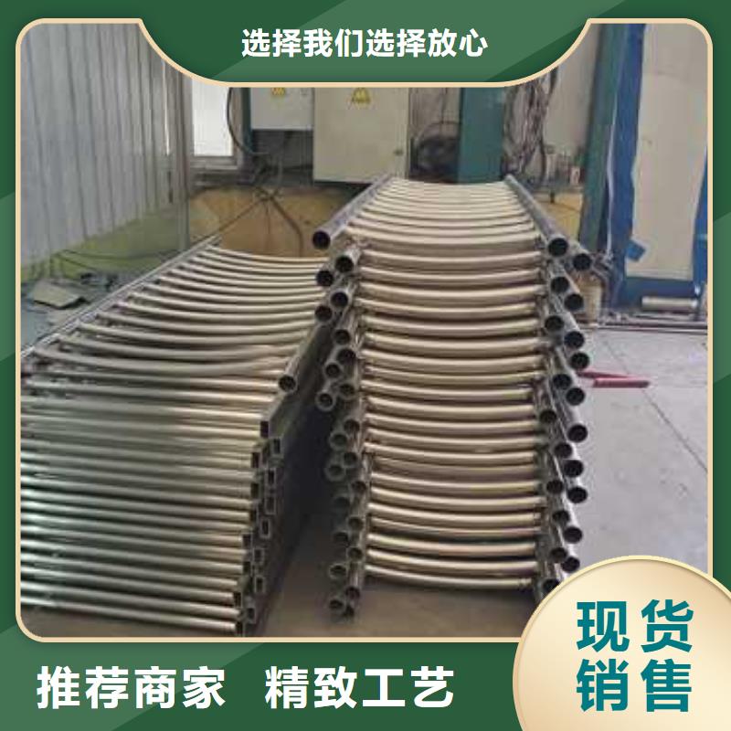 不锈钢防撞护栏厂家供应
