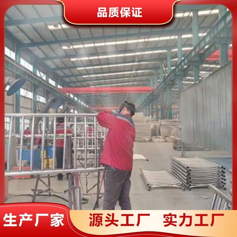 304不锈钢碳素钢复合管定制