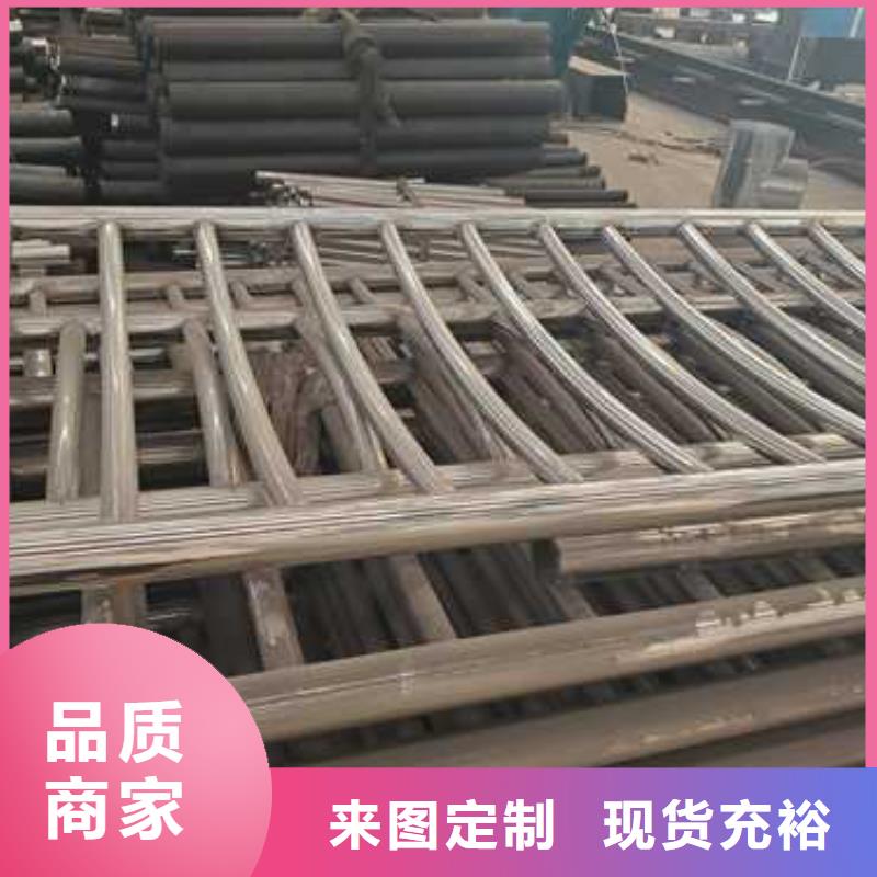 景观护栏桥梁钢防撞护栏厂家经久耐用