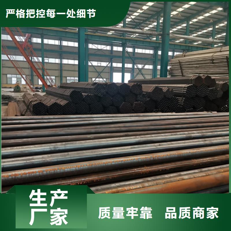 防撞护栏