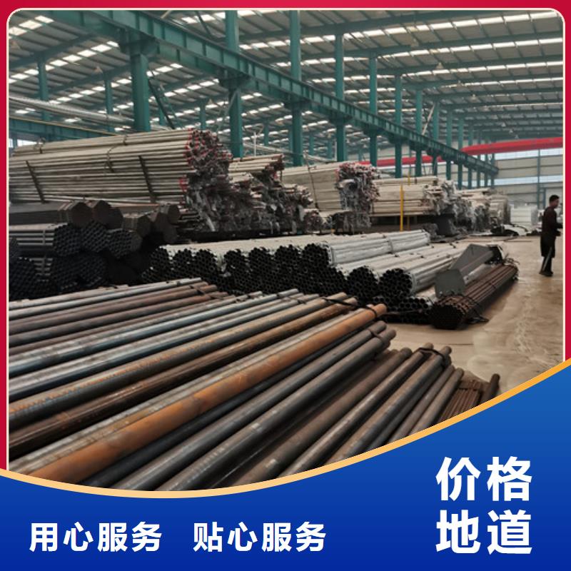 不锈钢碳素钢复合管桥梁护栏销售批发
