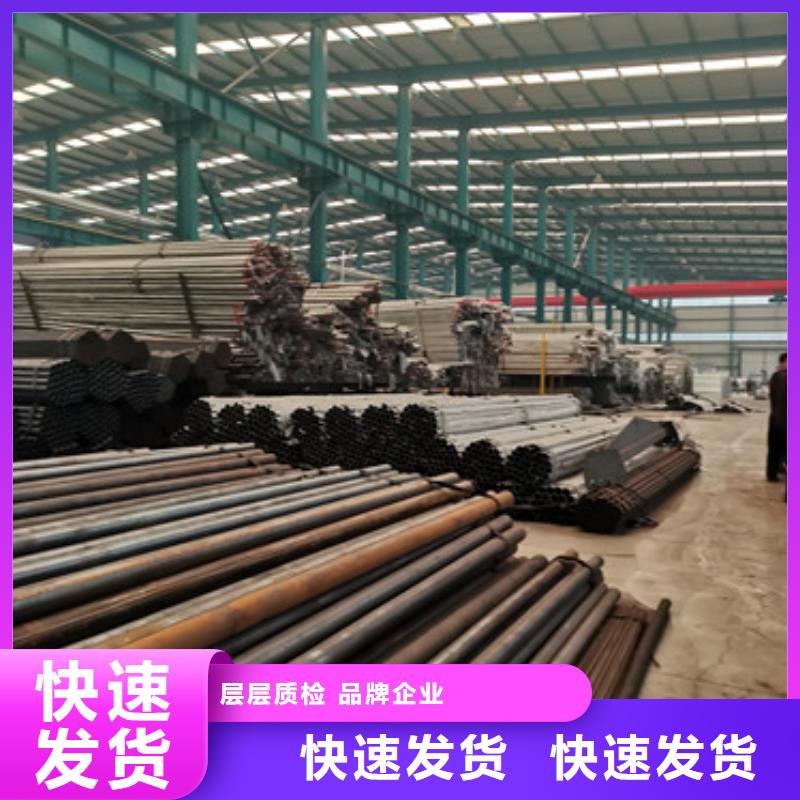 喷塑不锈钢护栏立柱工艺先进