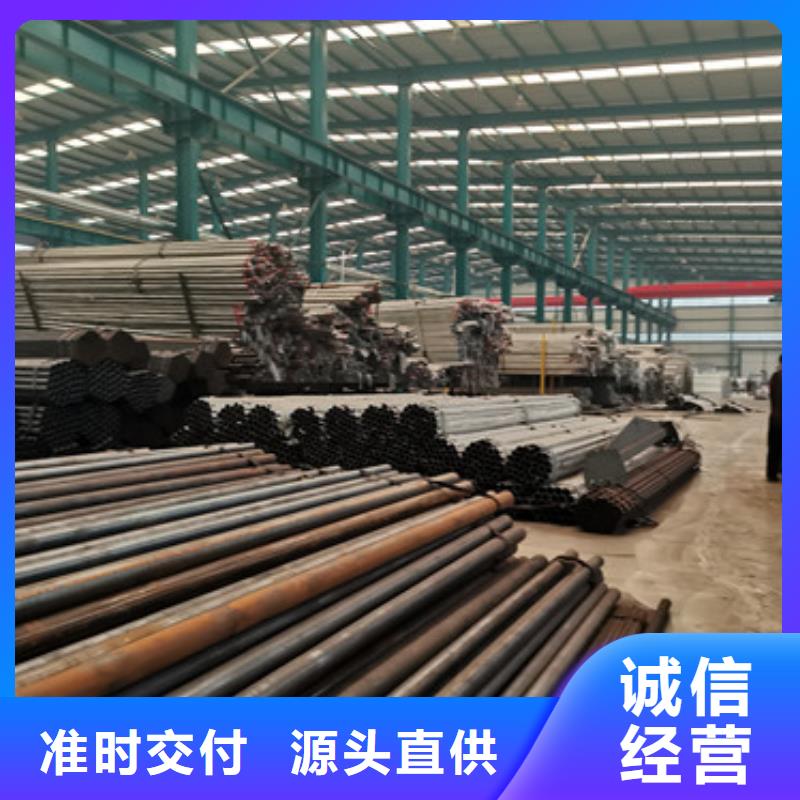 102*3不锈钢复合管定做厂家