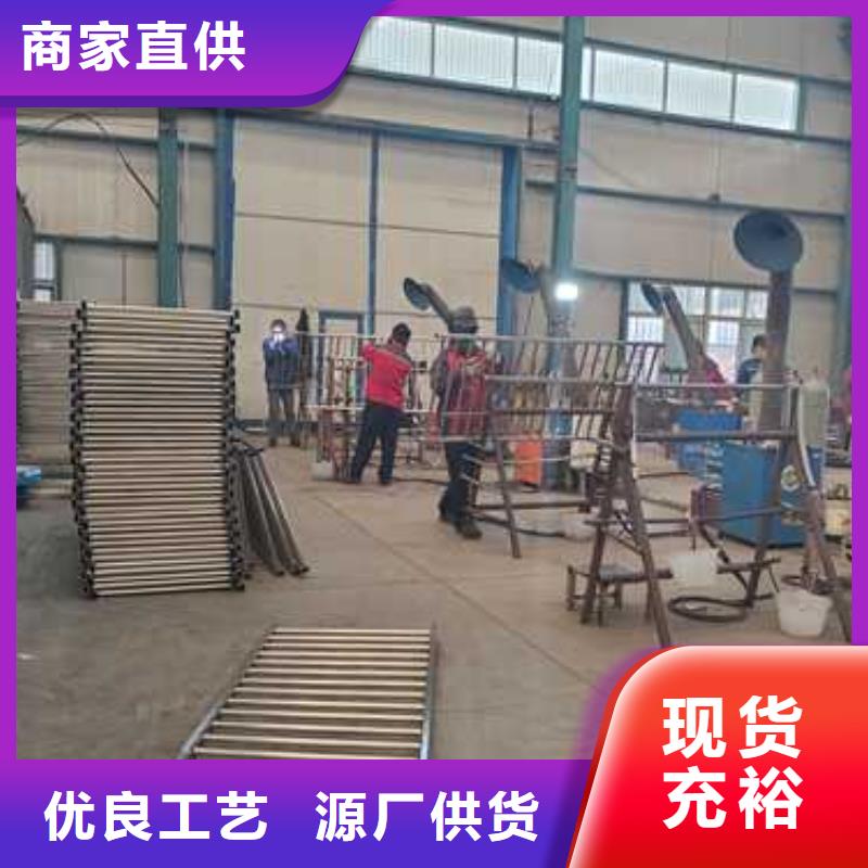 201不锈钢复合管桥梁护栏厂家-信守承诺