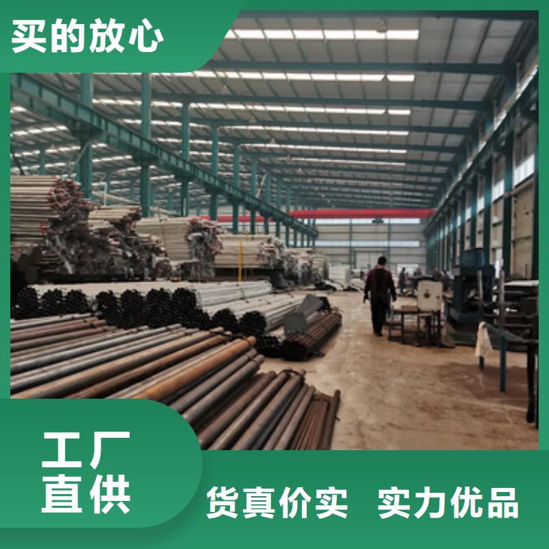 河道景观护栏合作厂家