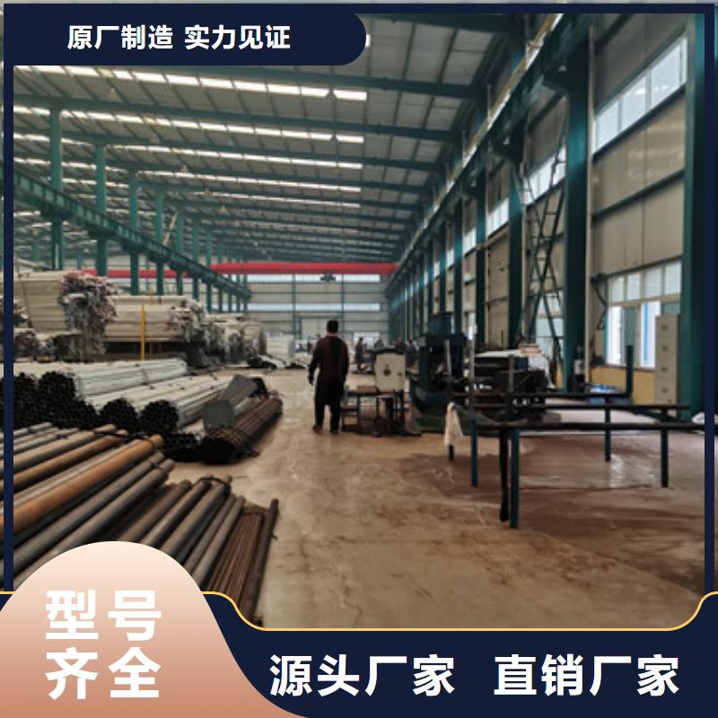 供应天桥不锈钢护栏