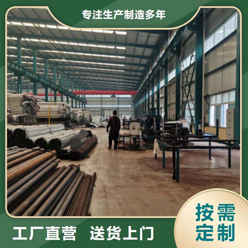道路护栏源头厂家