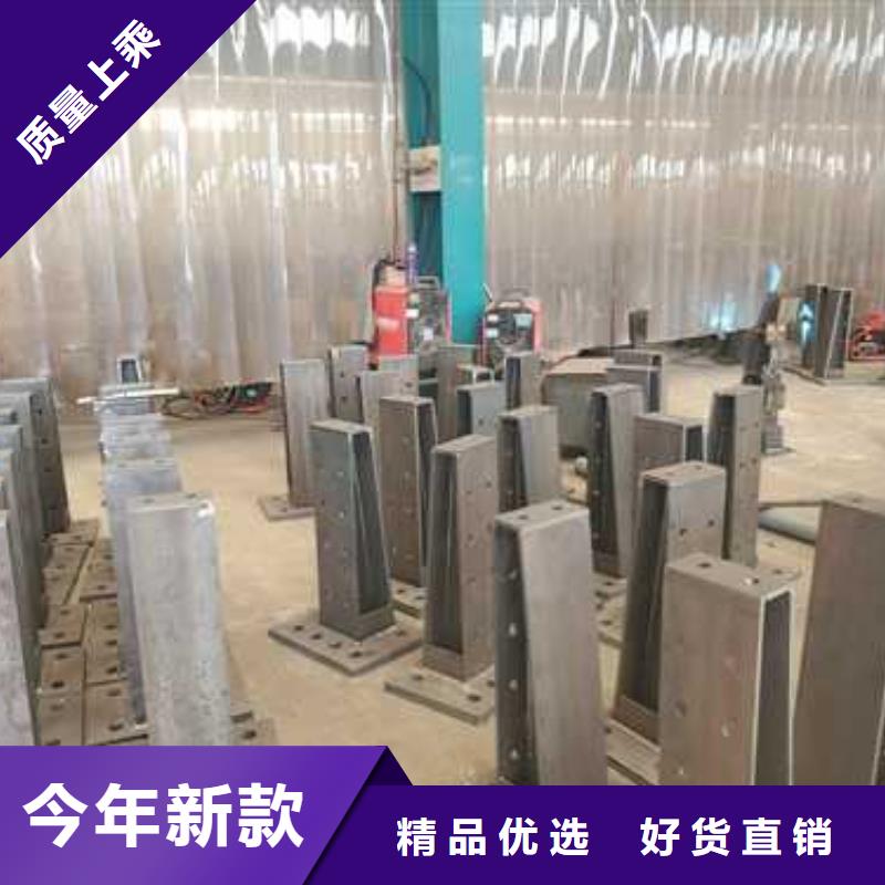 不锈钢碳素钢复合管护栏工程质量稳定可靠
