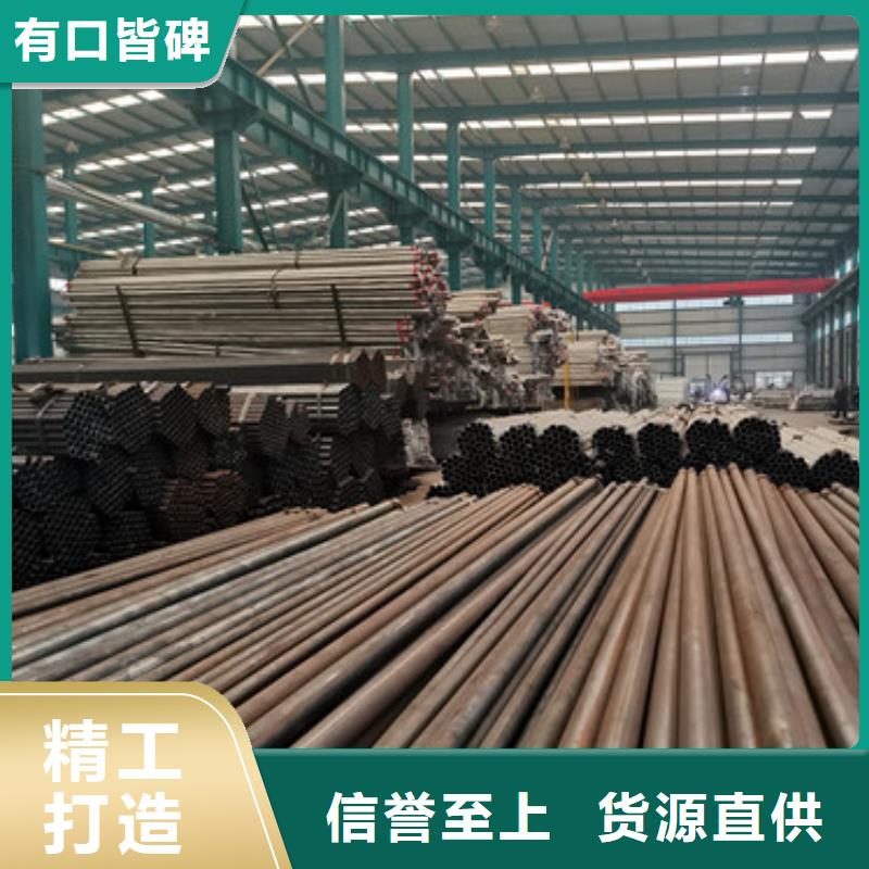 景观护栏【景观护栏厂家】支持定制加工