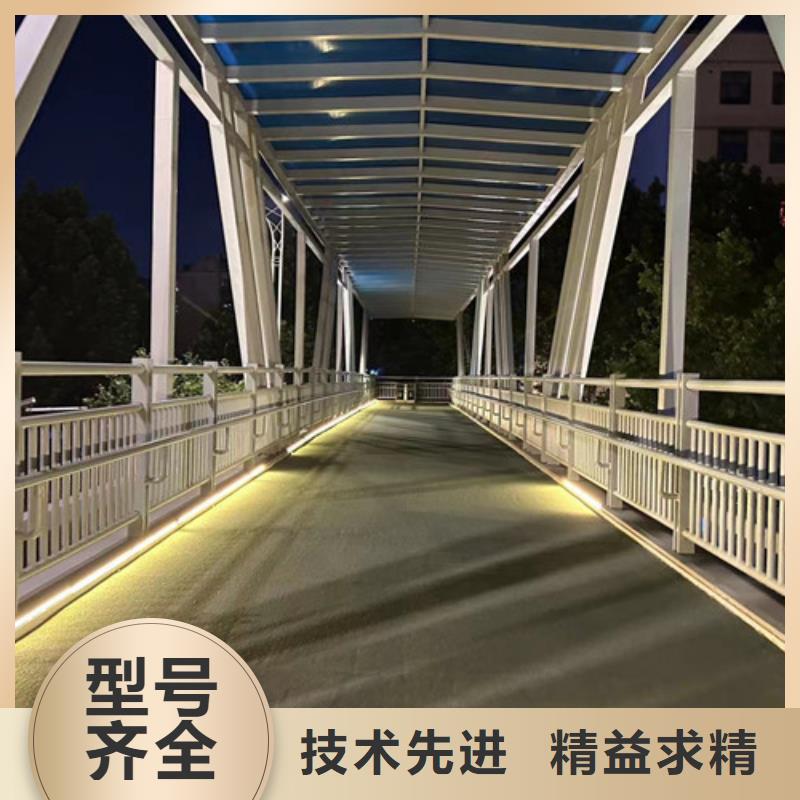 #201不锈钢复合管#欢迎来电咨询