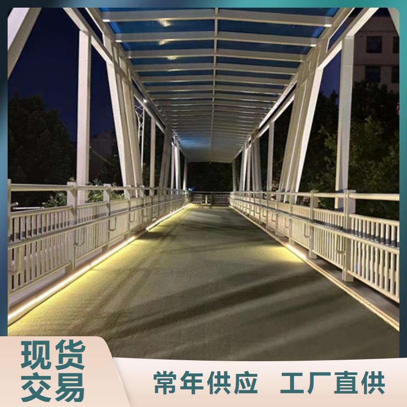 公路护栏厂家批发