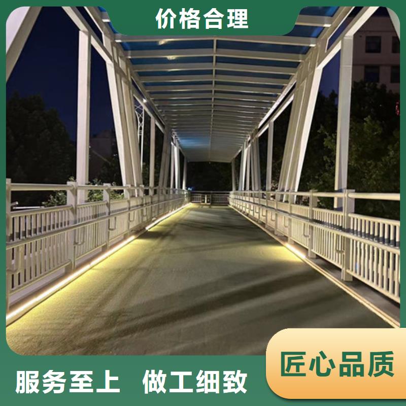 不锈钢复合管桥梁护栏公司地址