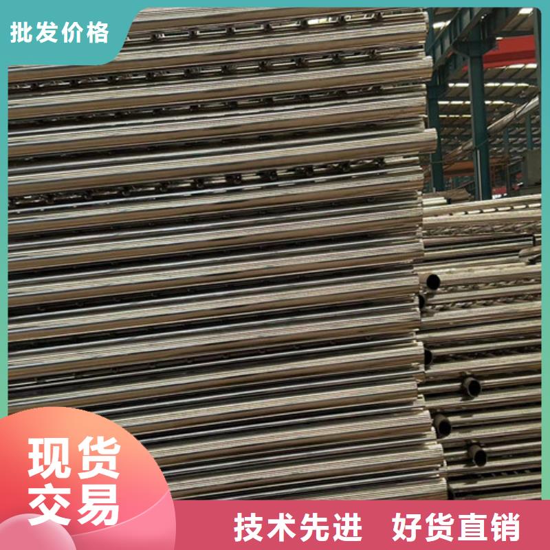 不锈钢栏杆-放心采购
