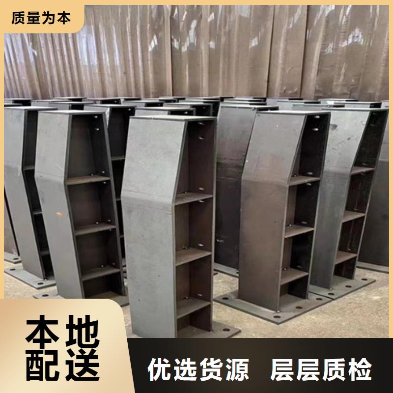 信誉好的山路护栏公司