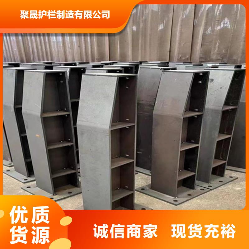 拉索防撞护栏源头供应商
