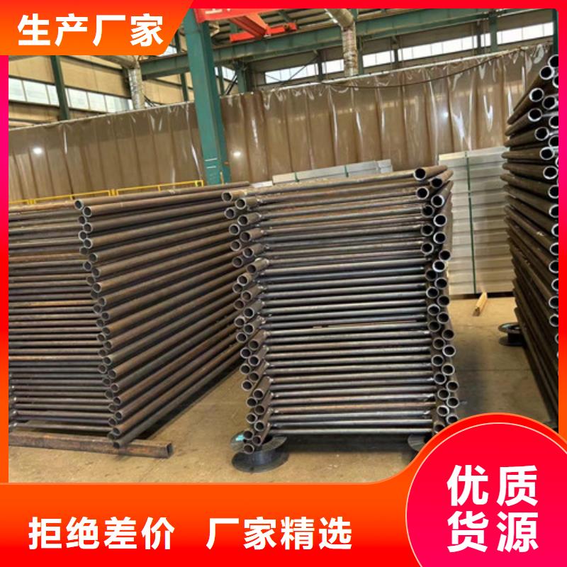 诚信的不锈钢复合管厂家