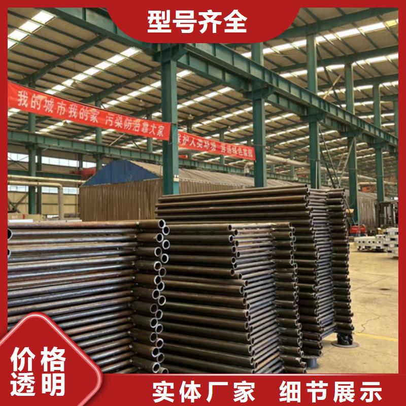 定制隔离公路防撞护栏_优质厂家