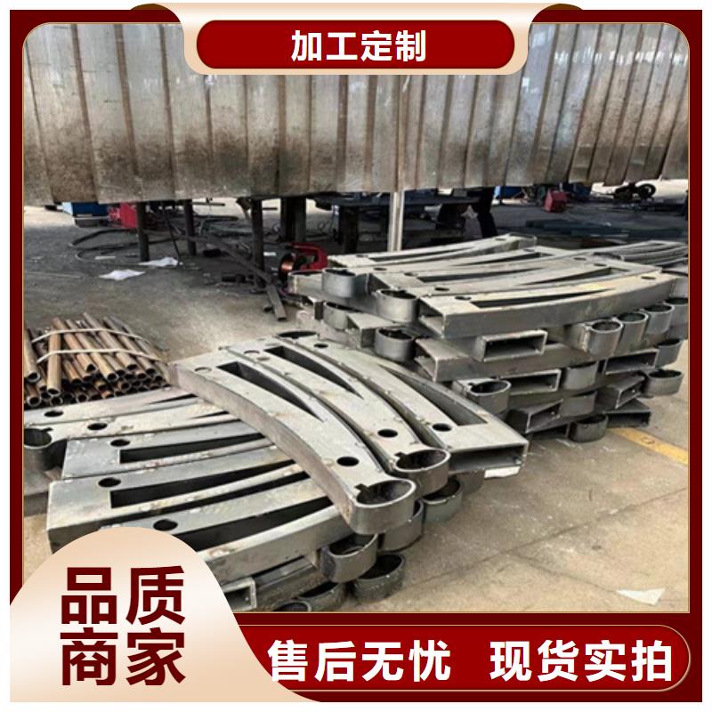 喷塑不锈钢护栏立柱生产