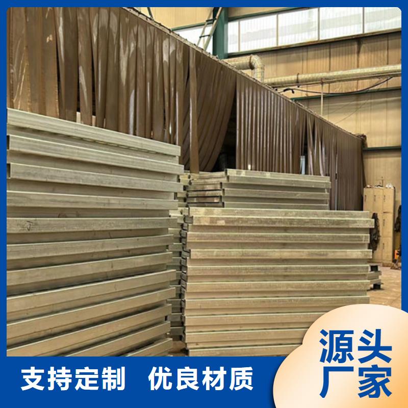 304不锈钢栏杆厂家-做工精细