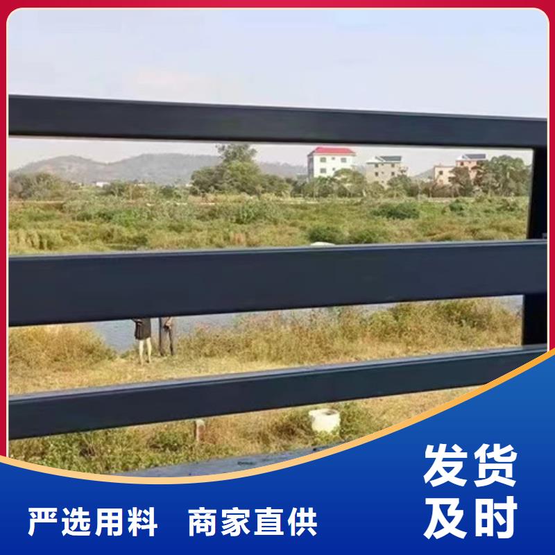 拉索铝合金栏杆