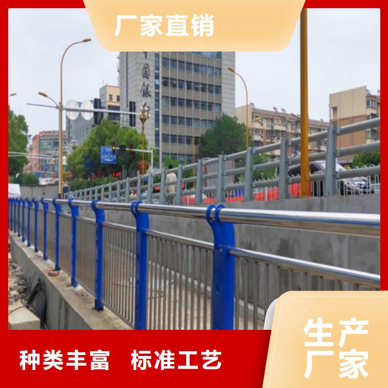 重信誉304不锈钢桥梁护栏厂商