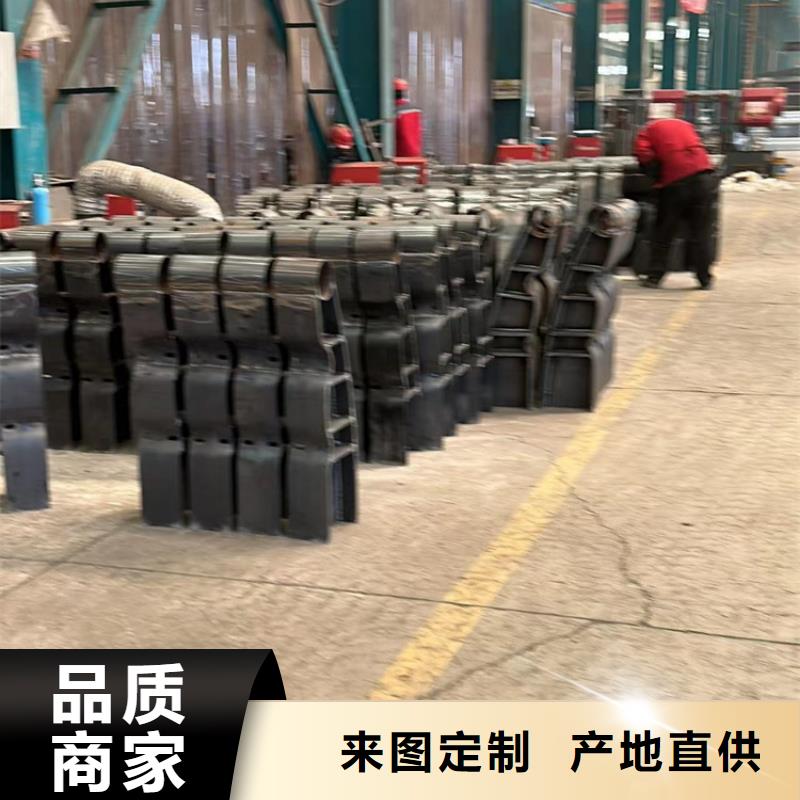 专业生产制造防撞栏杆的厂家