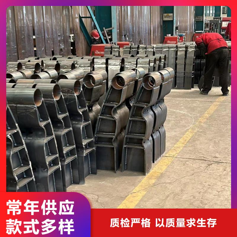 江阳四横梁防撞护栏