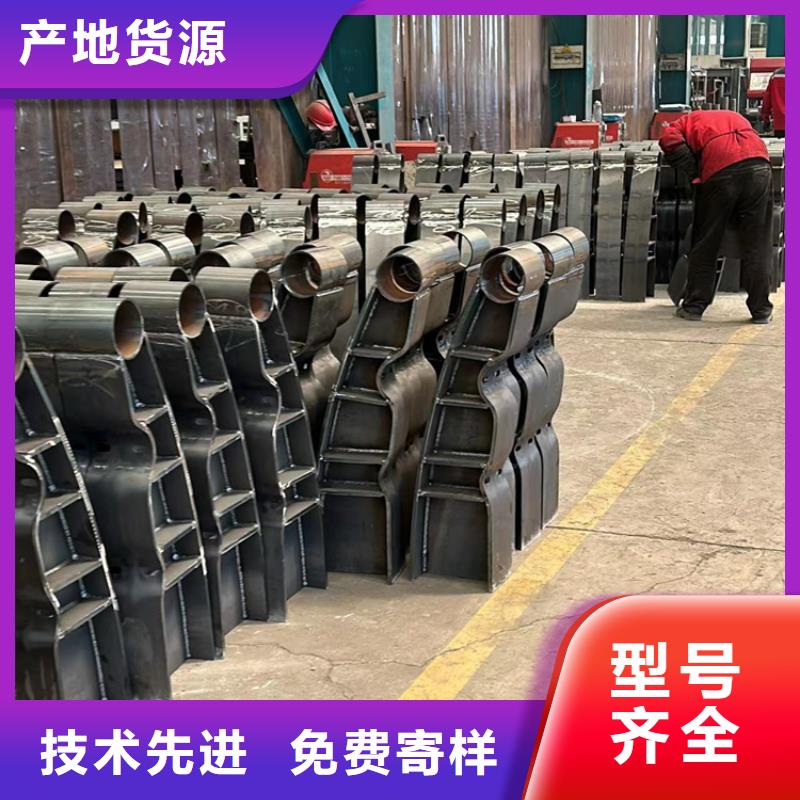 造型桥梁护栏